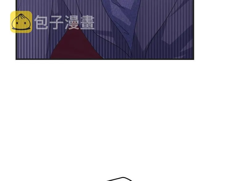 第13话 缠人的痞子 第73页