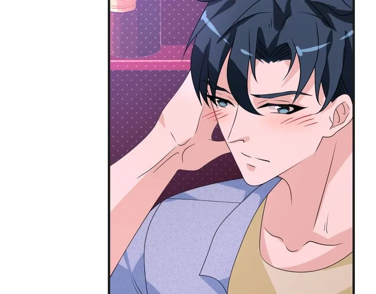 第13话 缠人的痞子 第76页