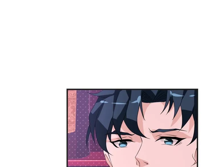 第13话 缠人的痞子 第80页