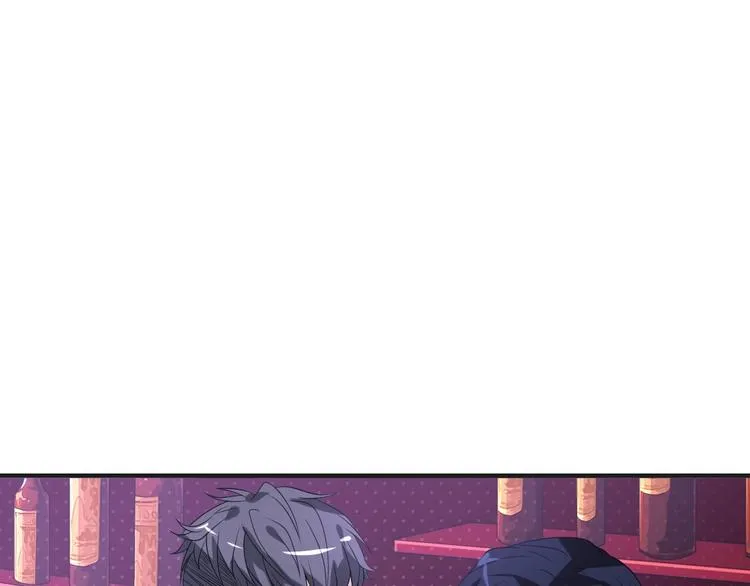 第13话 缠人的痞子 第83页