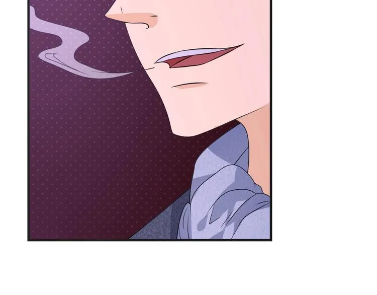 第13话 缠人的痞子 第88页
