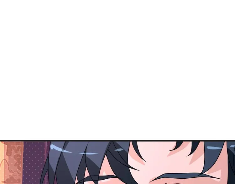第13话 缠人的痞子 第89页