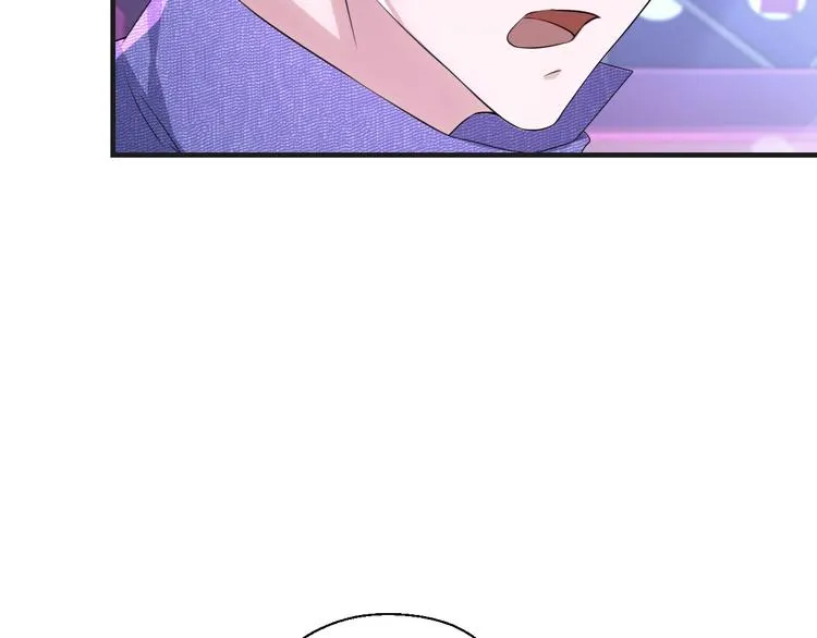 第15话 我的一切都给你 第19页
