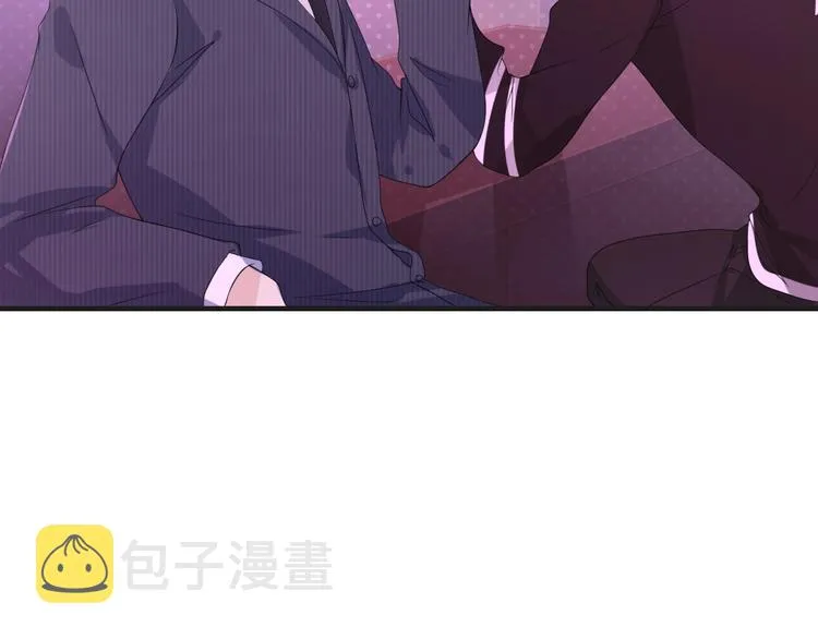 第15话 我的一切都给你 第33页