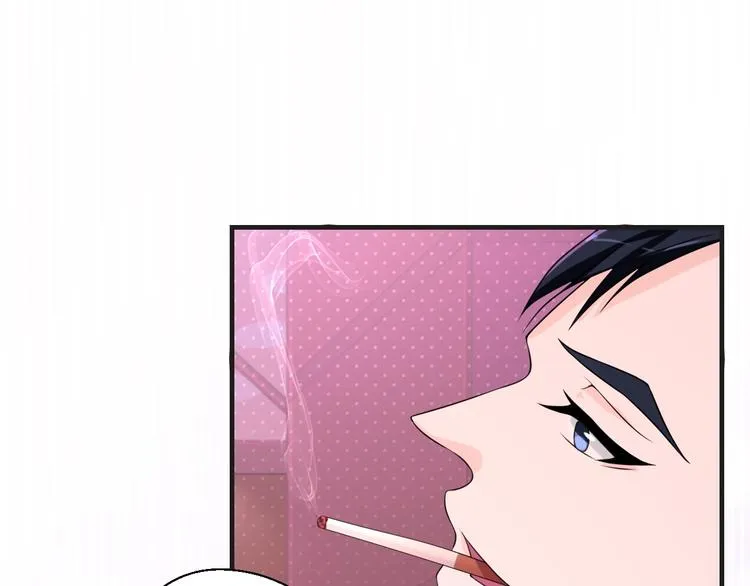 第15话 我的一切都给你 第36页