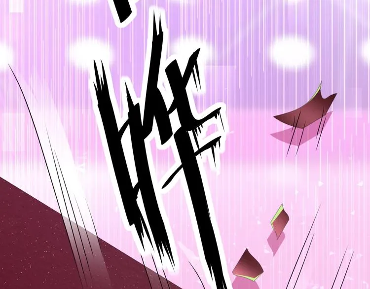 第15话 我的一切都给你 第38页