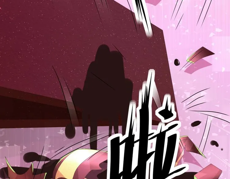 第15话 我的一切都给你 第39页