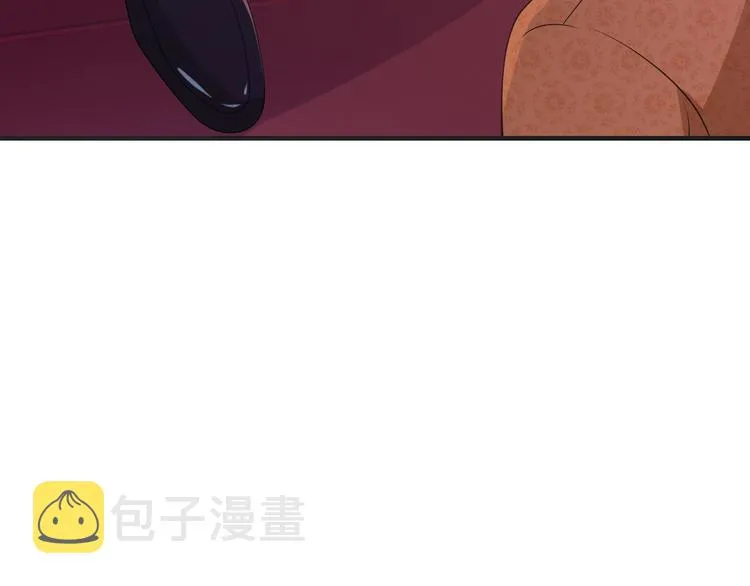 第15话 我的一切都给你 第46页