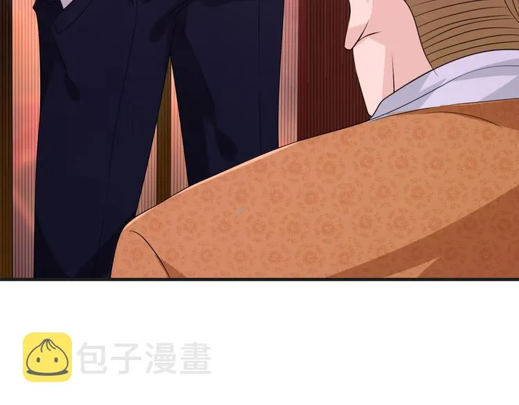 第15话 我的一切都给你 第50页