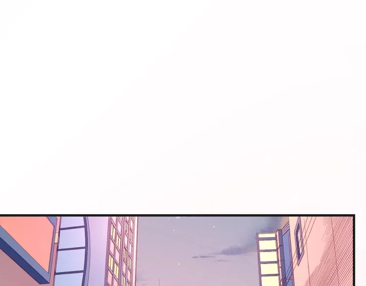 第15话 我的一切都给你 第51页