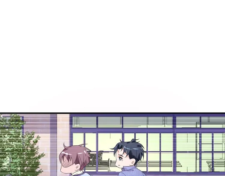 第15话 我的一切都给你 第56页