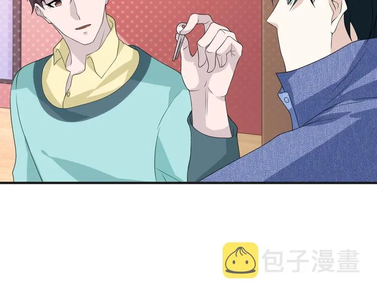 第15话 我的一切都给你 第63页