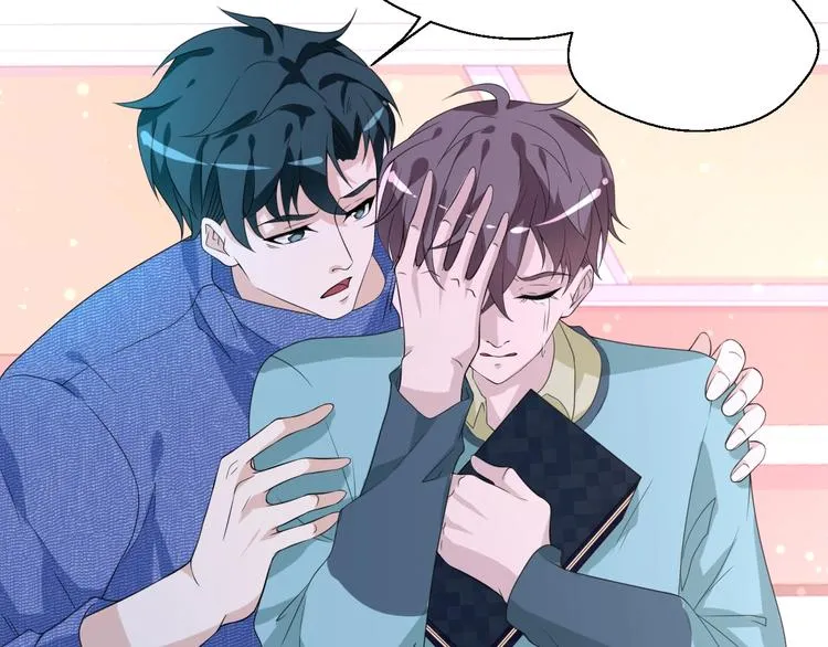 第15话 我的一切都给你 第89页