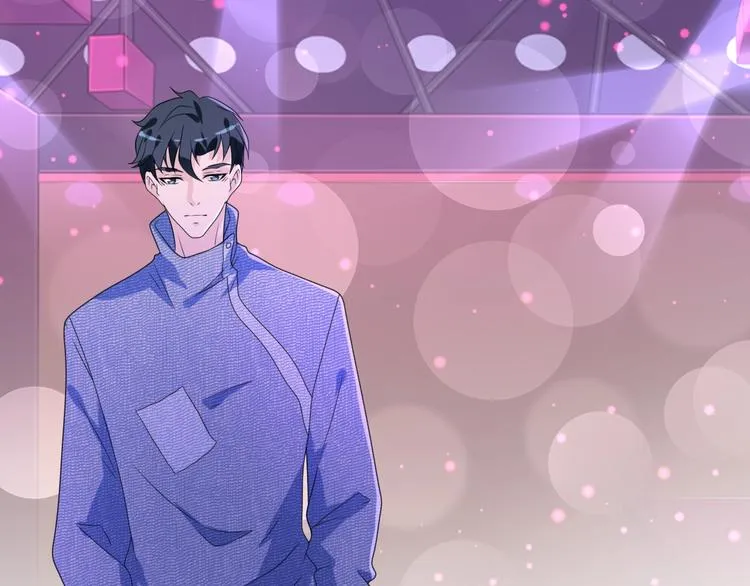 第14话 没想到还是在乎你 第21页