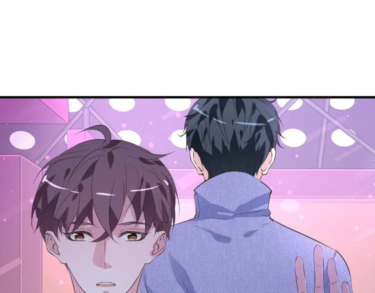 第14话 没想到还是在乎你 第28页
