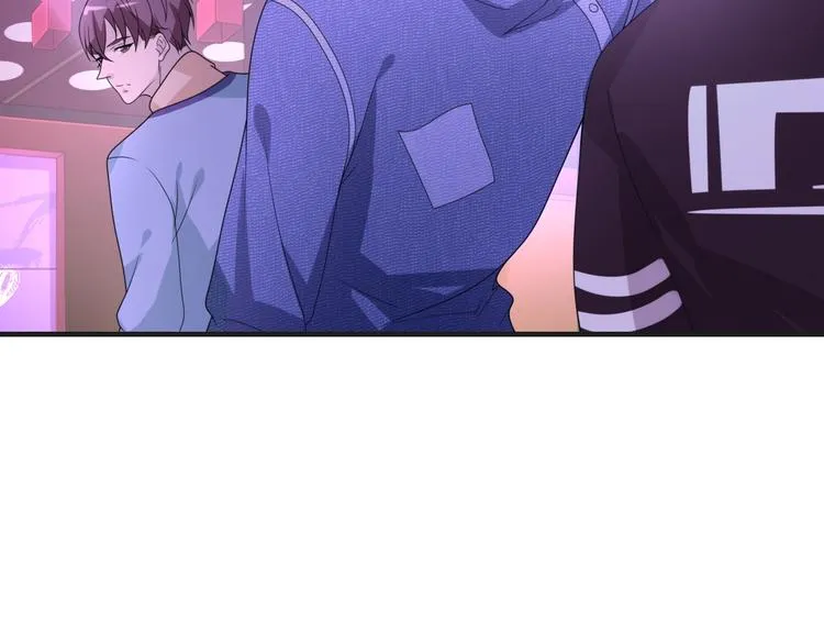 第14话 没想到还是在乎你 第31页