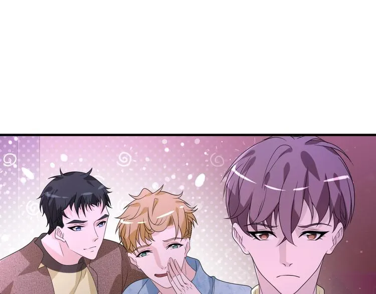 第14话 没想到还是在乎你 第38页