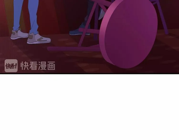 第14话 没想到还是在乎你 第58页