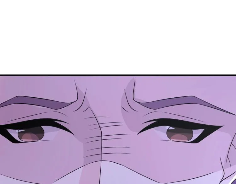 第14话 没想到还是在乎你 第59页