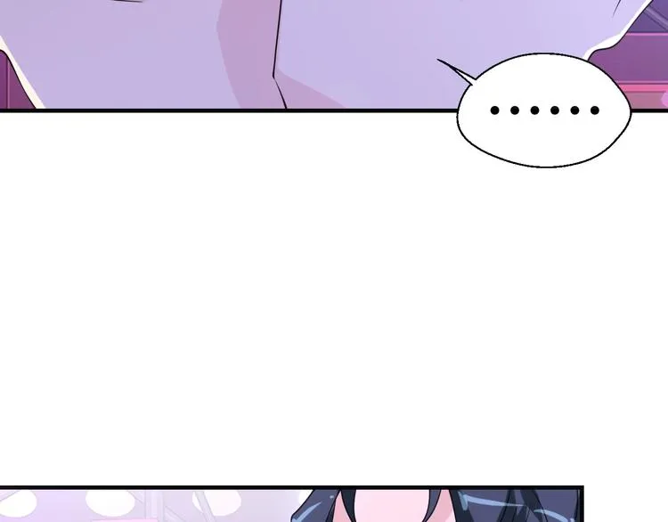 第14话 没想到还是在乎你 第60页