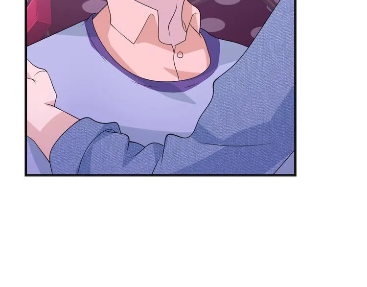 第14话 没想到还是在乎你 第66页