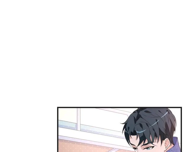 第16话 我们的前世今生 第9页
