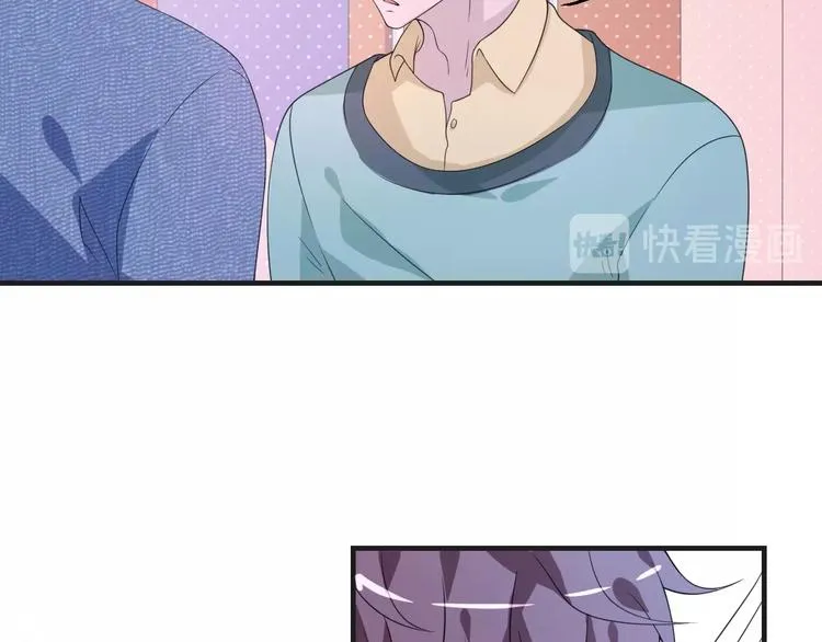 第16话 我们的前世今生 第19页