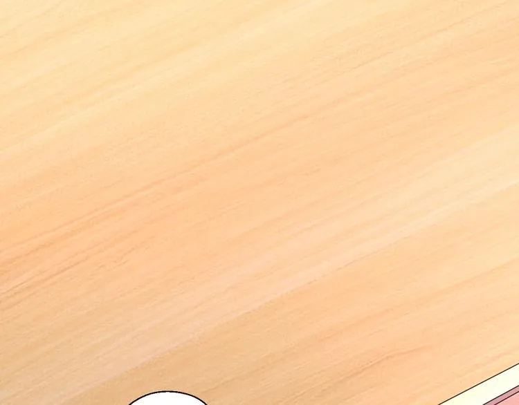 第16话 我们的前世今生 第27页