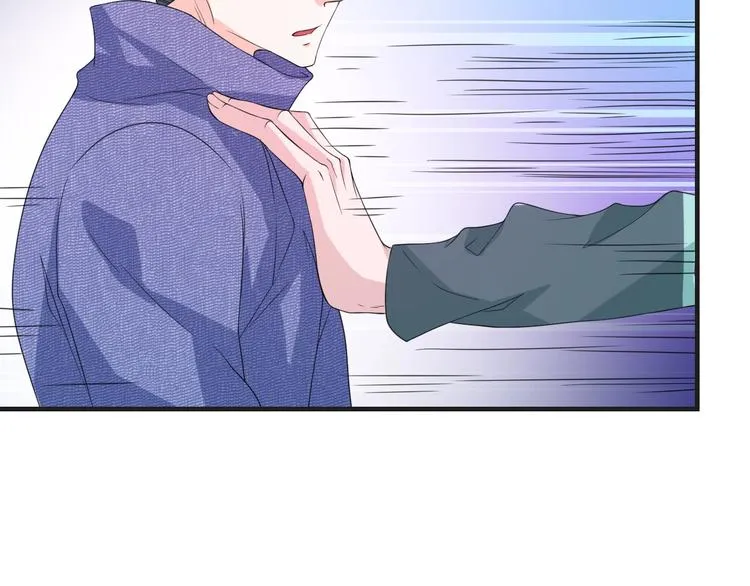 第16话 我们的前世今生 第41页
