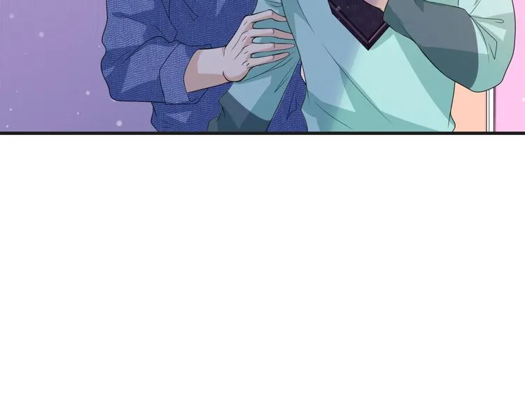 第16话 我们的前世今生 第43页