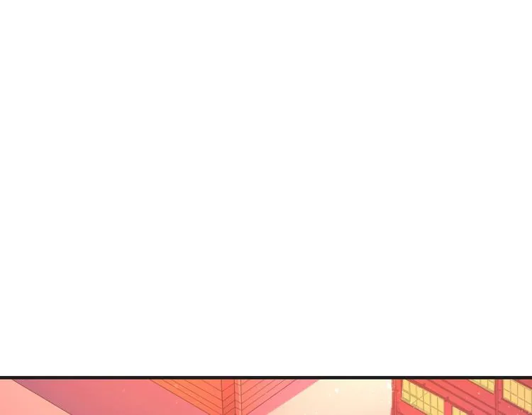 第16话 我们的前世今生 第58页