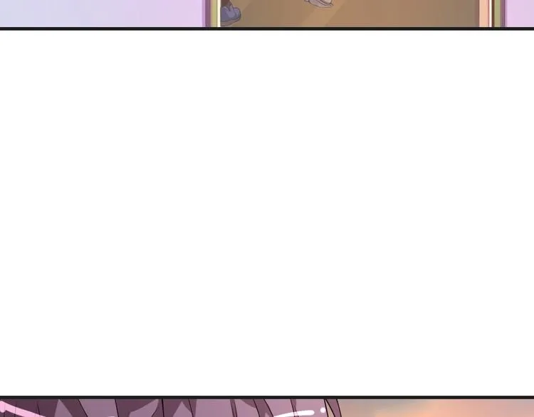 第16话 我们的前世今生 第63页