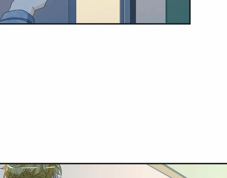第17话 你变坏了！ 第8页