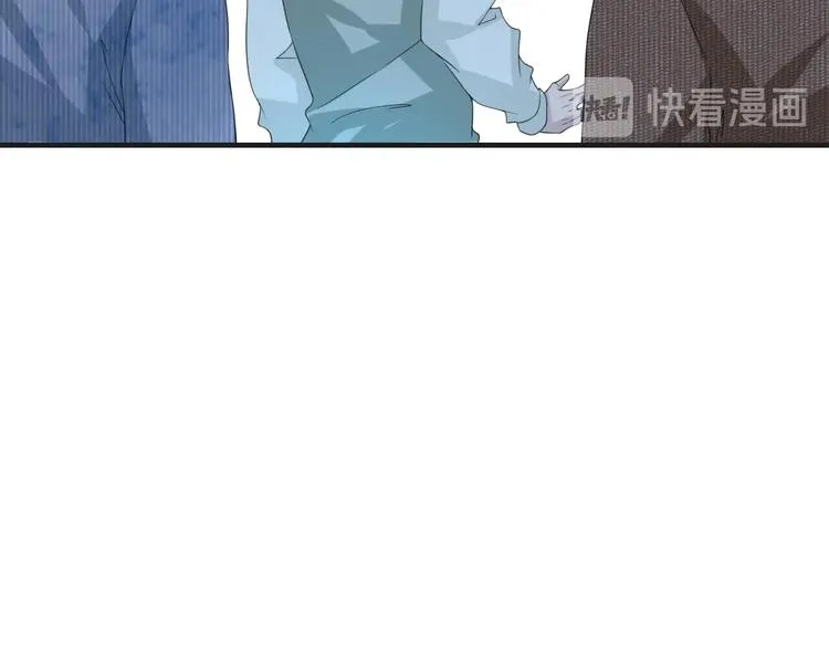 第17话 你变坏了！ 第23页