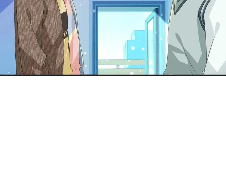 第17话 你变坏了！ 第29页