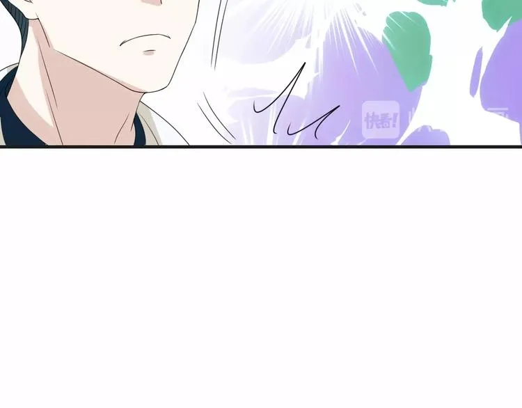 第17话 你变坏了！ 第56页