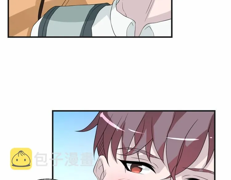 第17话 你变坏了！ 第69页