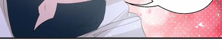 第17话 你变坏了！ 第72页