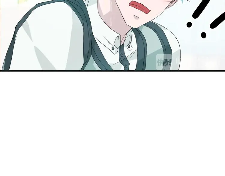 第17话 你变坏了！ 第74页