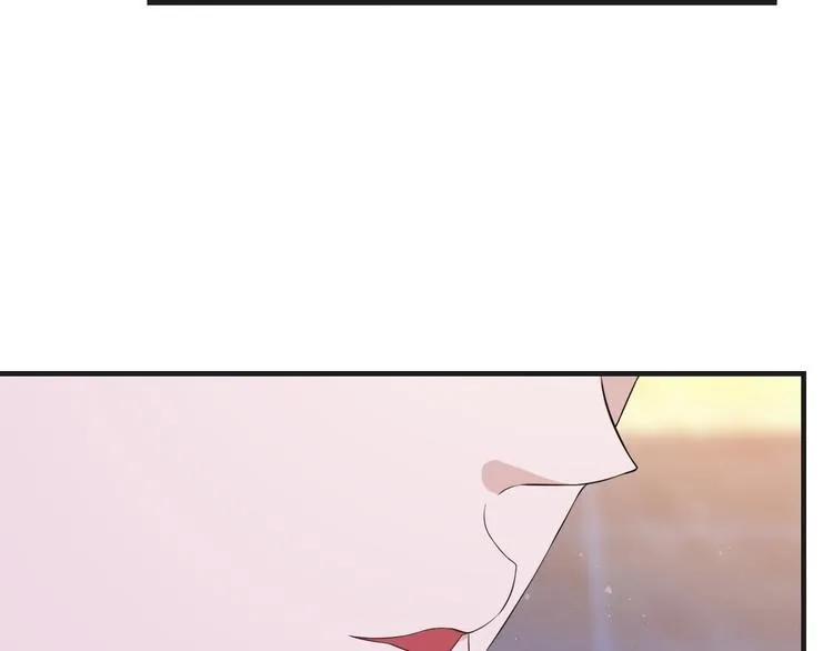 第17话 你变坏了！ 第78页