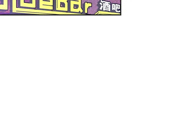 第18话 更近一点 第15页