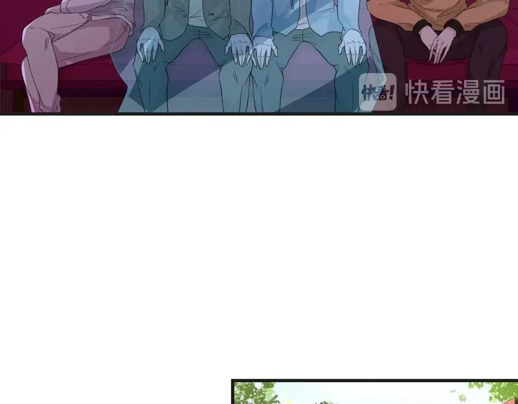 第18话 更近一点 第17页