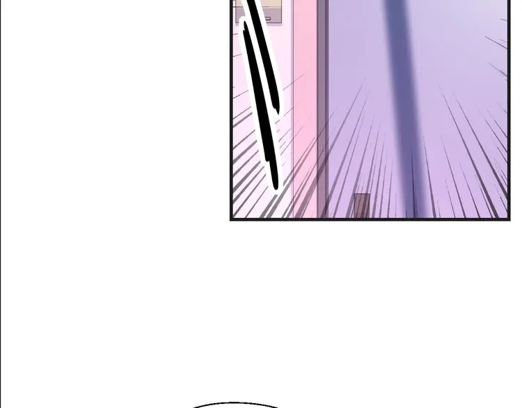 第18话 更近一点 第23页