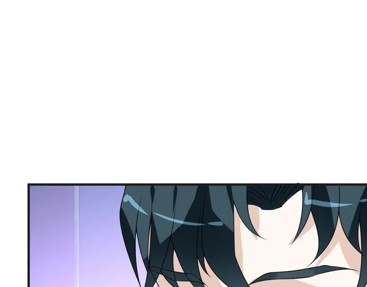 第18话 更近一点 第32页