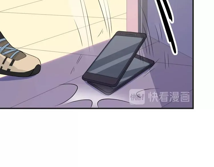 第18话 更近一点 第40页