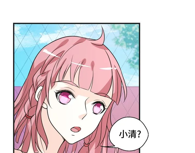 第18话 更近一点 第60页