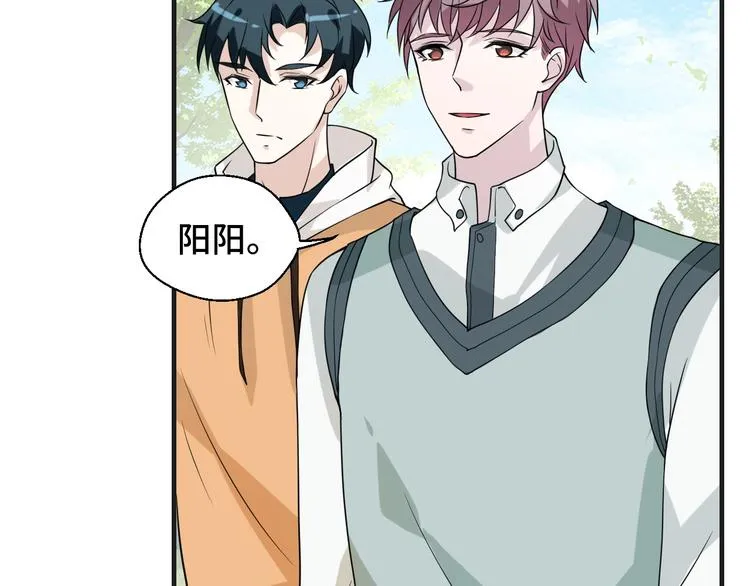 第18话 更近一点 第62页