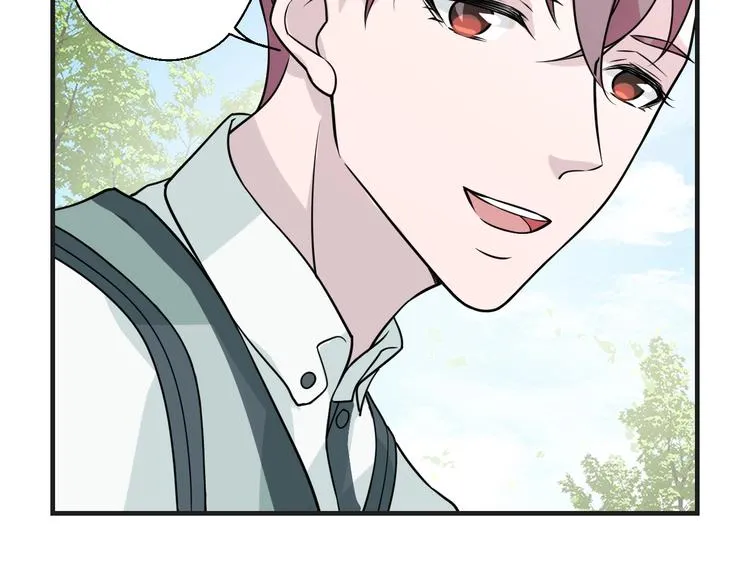 第18话 更近一点 第66页