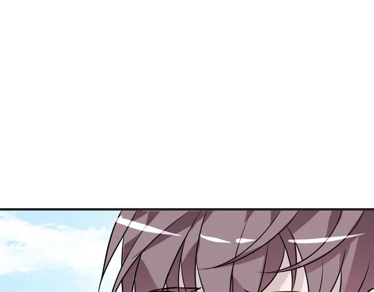第18话 更近一点 第83页