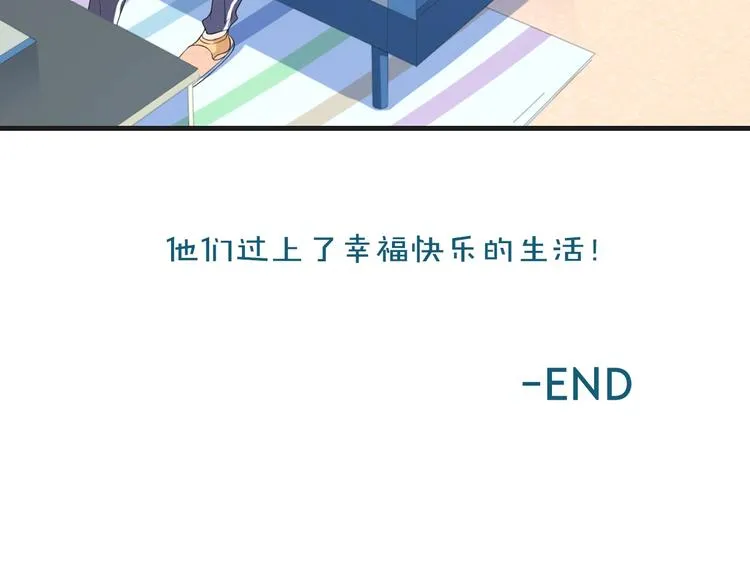 第18话 更近一点 第88页